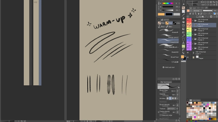 curriculum-comicartist-kalisami-us-section08-2.webp