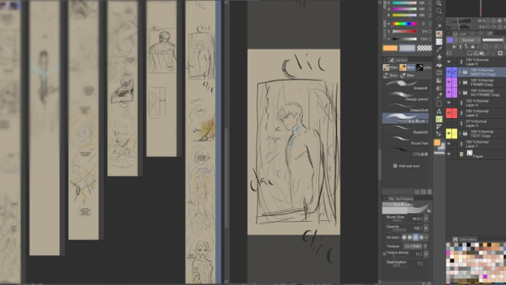 curriculum-comicartist-kalisami-us-section08-3.webp