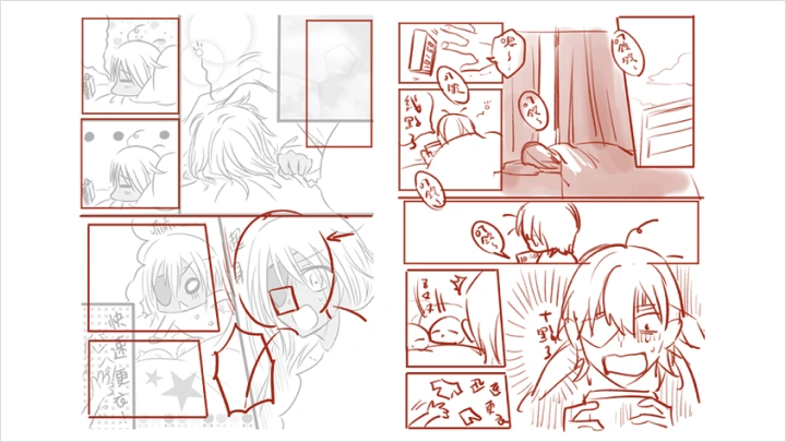 curriculum-comicartist-pockycity-zh-03-2.webp