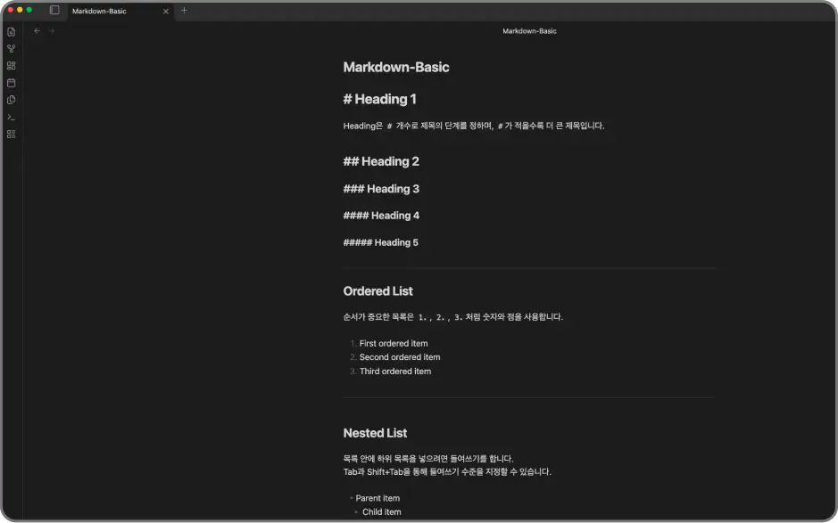 ImageSlide<b><span style="color:#CD9BFF;">1-2</span></b>
