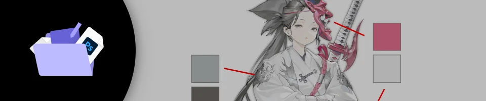일러스트레이터, 헥스 세부리스트