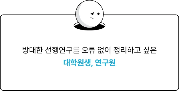 ImageSlide