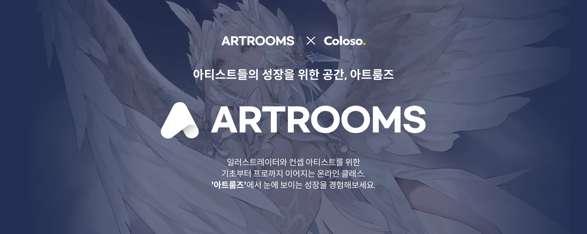 일러스트레이터, 헥스