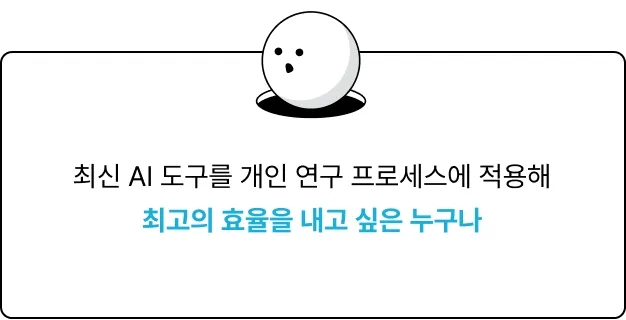 ImageSlide