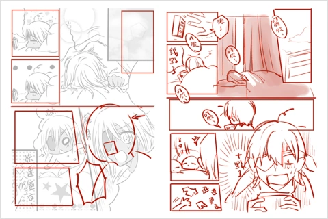 PockyCity Exercise