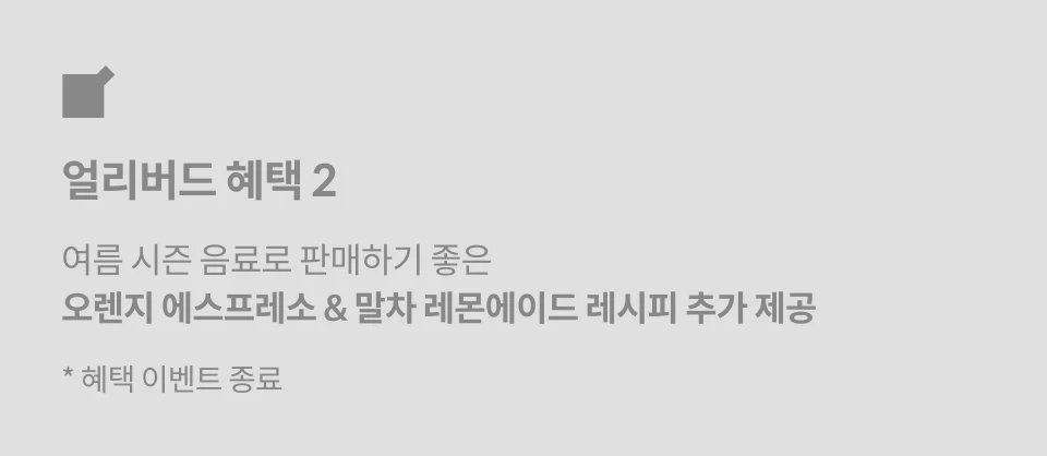 직군명 연사명