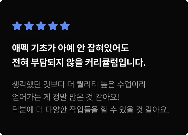 ImageSlide