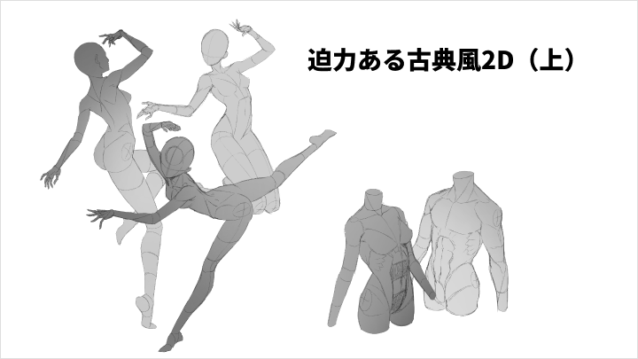 curriculum-illustrator-kitune-jp-2-1.webp