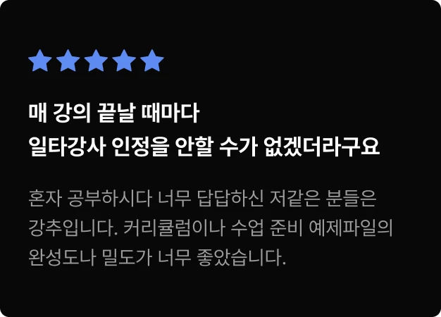 ImageSlide