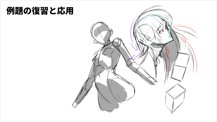 curriculum-illustrator-kitune-jp-3-1.webp