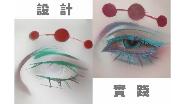 curriculum-cosplaymakeupartist-makoto-zh-1-2.webp