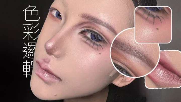 curriculum-cosplaymakeupartist-makoto-zh-2-1.webp
