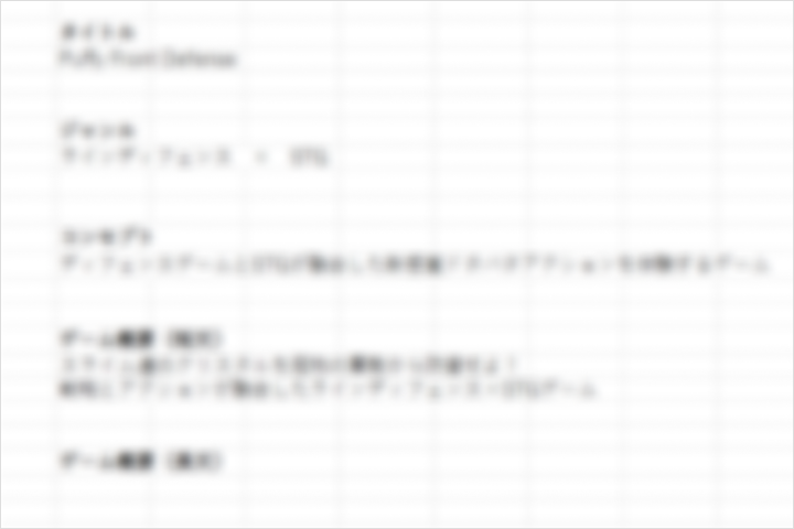 Game Creator, Pico Games