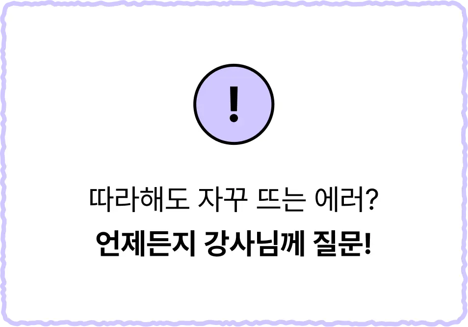 ImageSlide