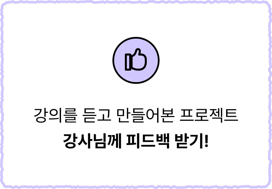 ImageSlide