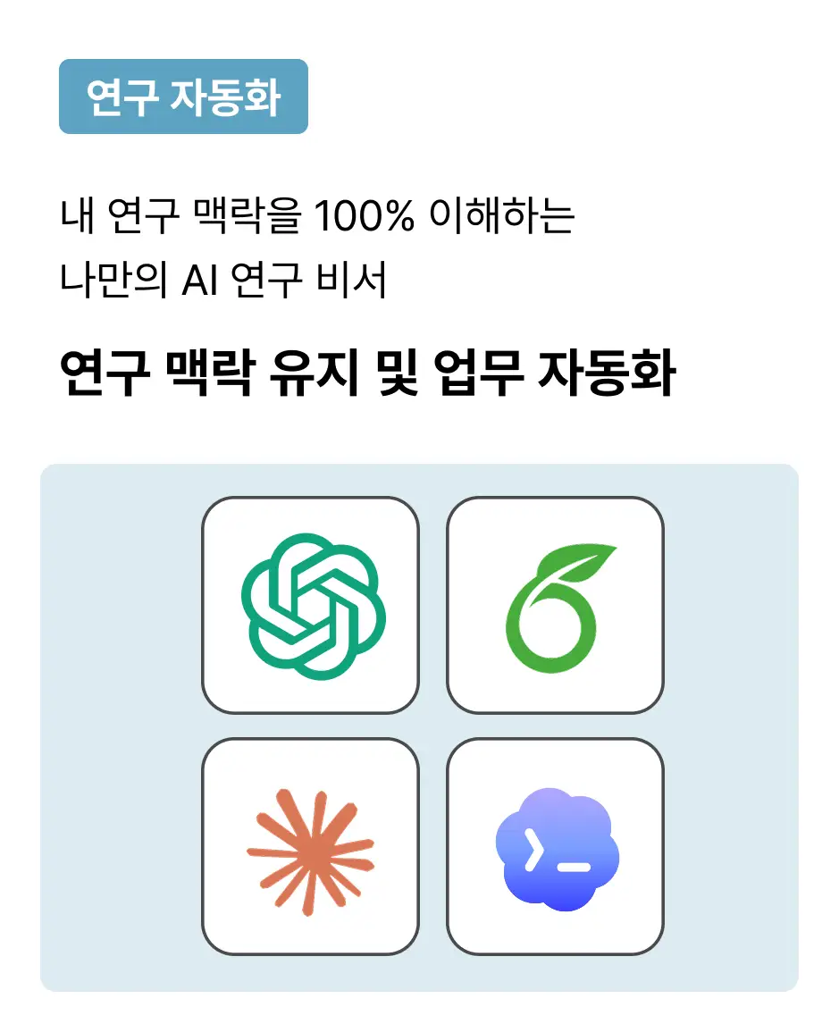 ImageSlide