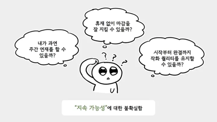 curriculum-asset-kimjonggoen-01.webp