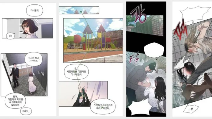 curriculum-asset-kimjonggoen-03.webp