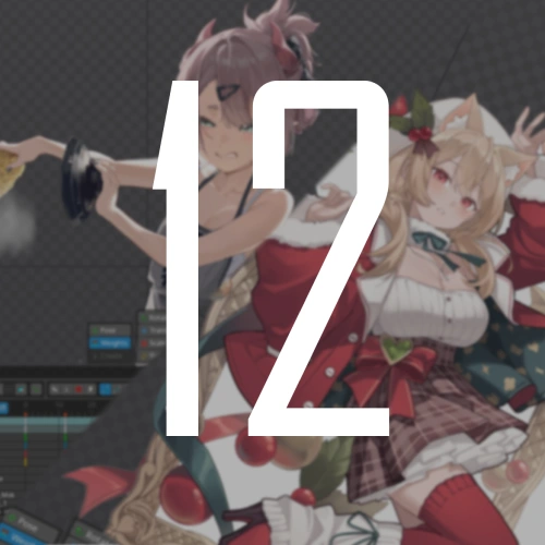 Animation Studio, Shikabashi Exercise
