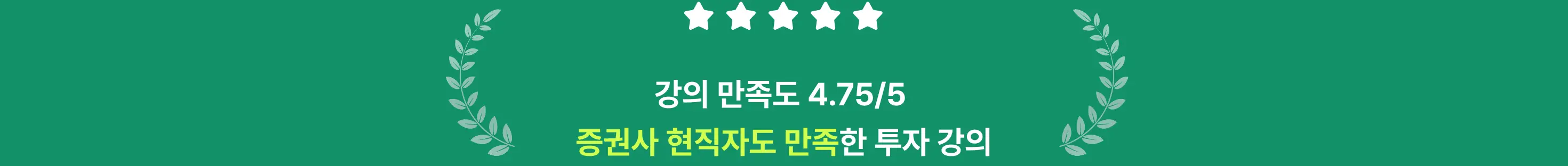 AI,AI매매,AI에이전트,AI자동매매,AI자동매수,AI주식,AI주식매매,AI주식봇,AI주식분석,AI주식투자,AI투자봇,codex,금융,금융권,매수,에이전트,윤준호,자동매매,자동매매봇,자동화,재테크,주식,주식에이전트,주식투자,증권,증권사,추세추종,코덱스,코인,퀀트,퀀트투자,투자,투자봇,트레이더,트레이딩