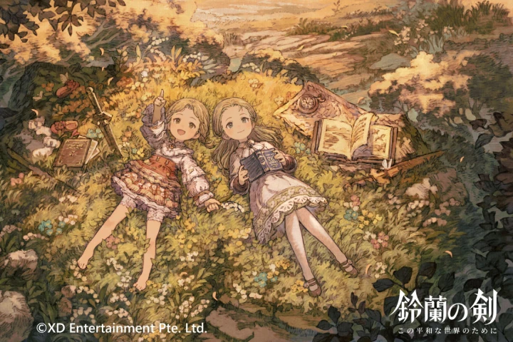 イラストレーター Maeka ポートフォリオ