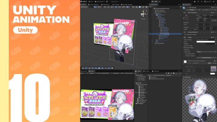 curriculum-gameuicreator-takayustudio-jp-10.webp