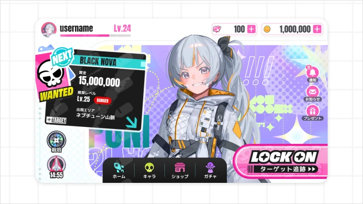 curriculum-gameuicreator-takayustudio-jp-11.webp