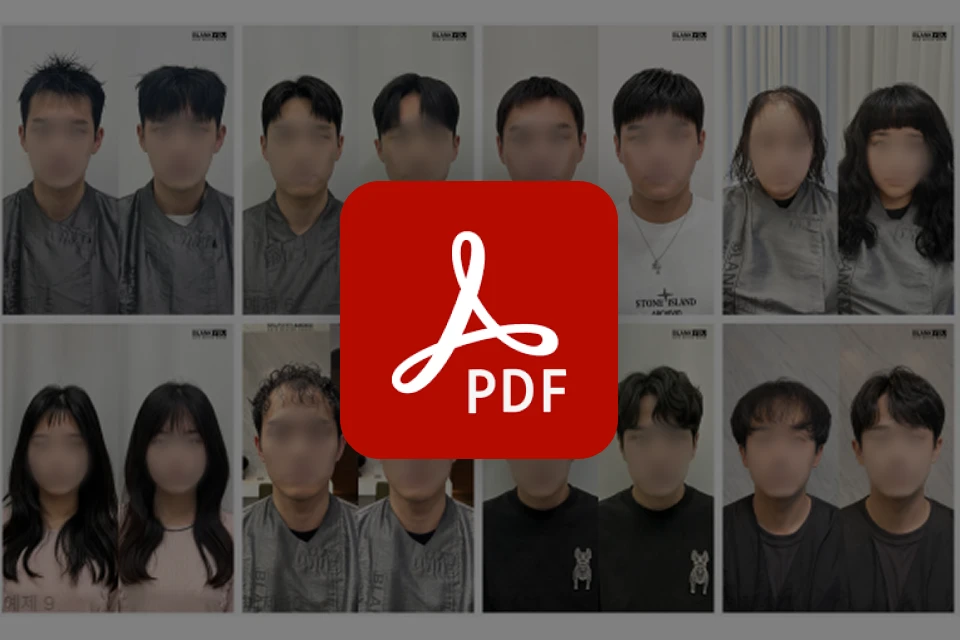 증모술전문가, 은파 혜택
