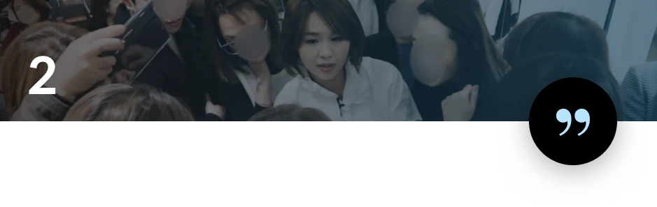증모술전문가, 은파 수강생 리뷰