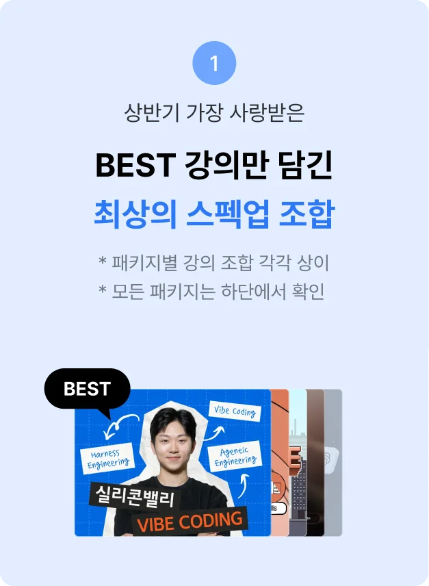 ImageSlide