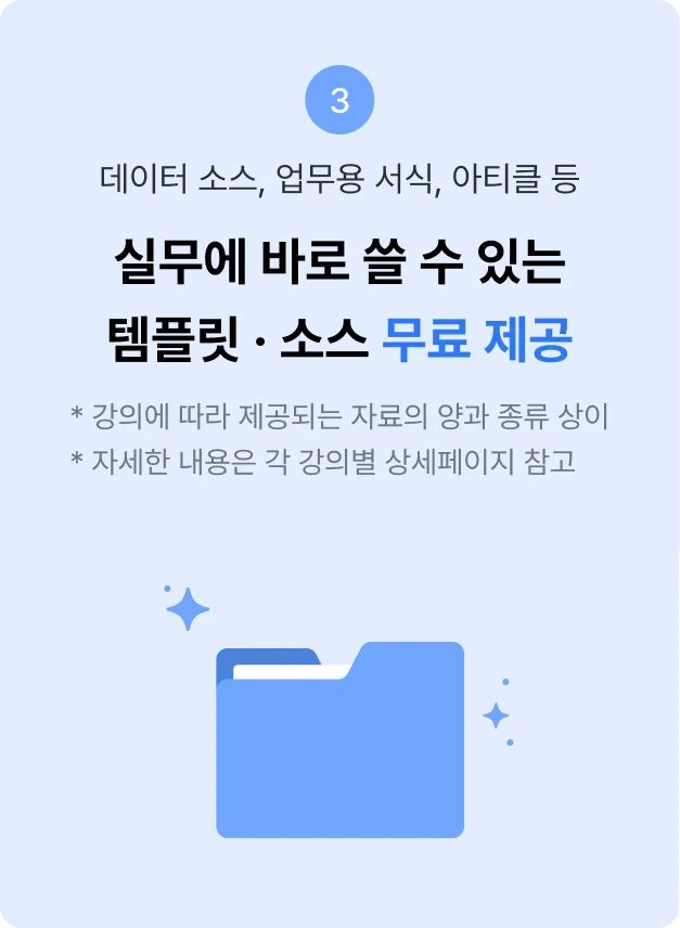 ImageSlide