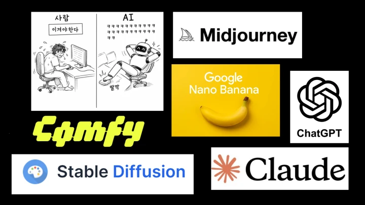 curriculum-3dcharacterartist-yanggang3-1-2.webp