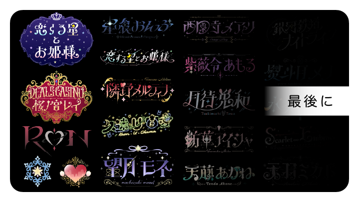 curriculum-graphicdesigner-mizumaenu-jp-9.webp