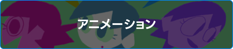 category_IMG