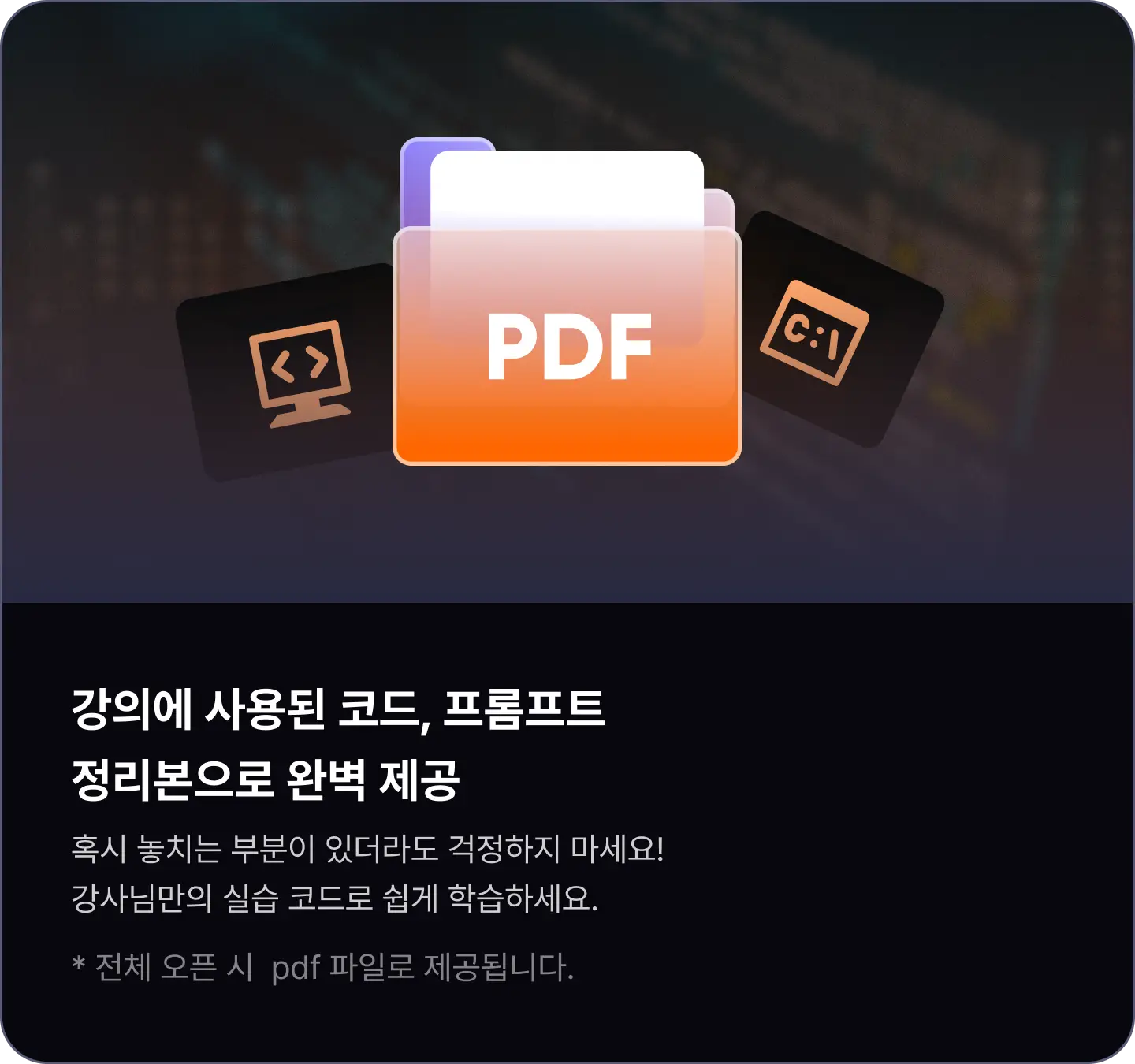 ImageSlide