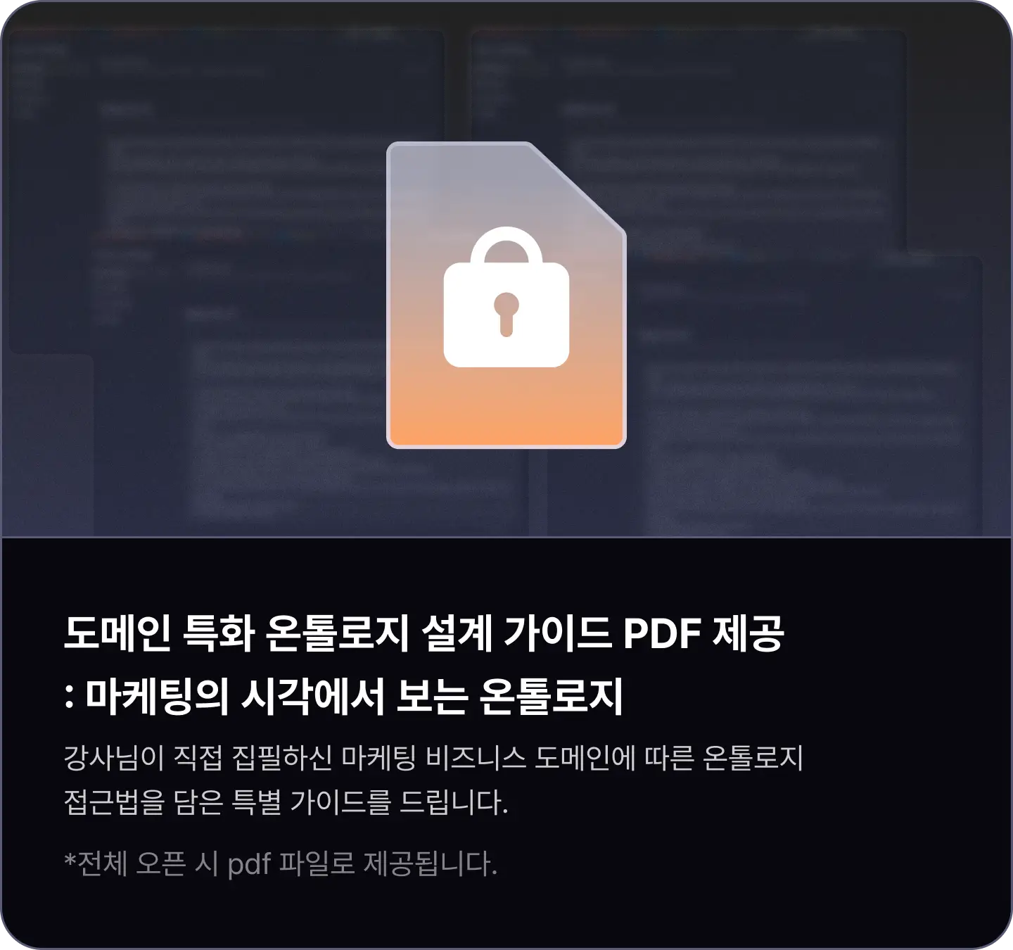ImageSlide
