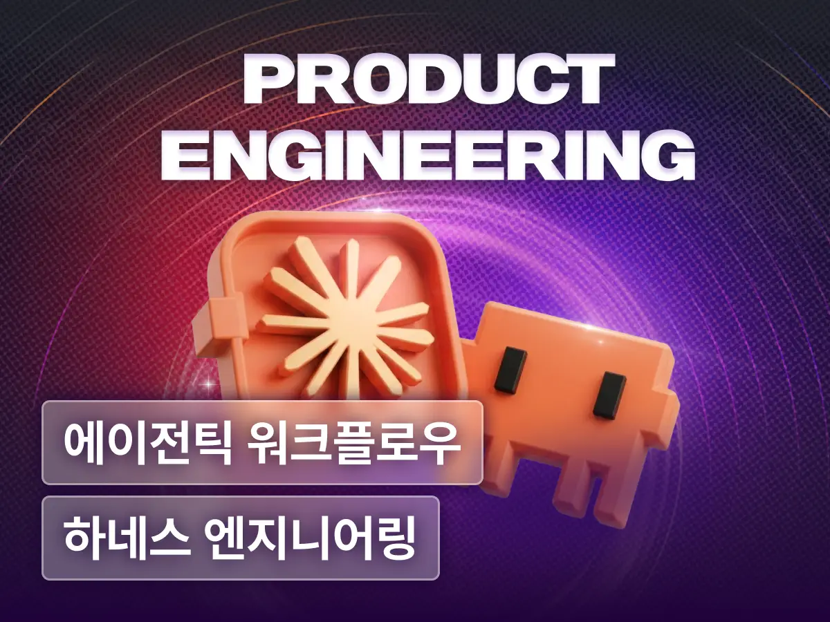 강의 대표이미지