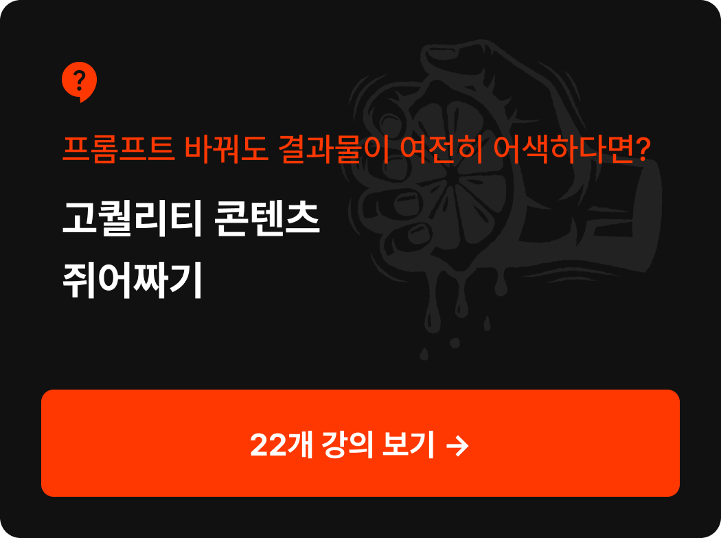 step4 mobile