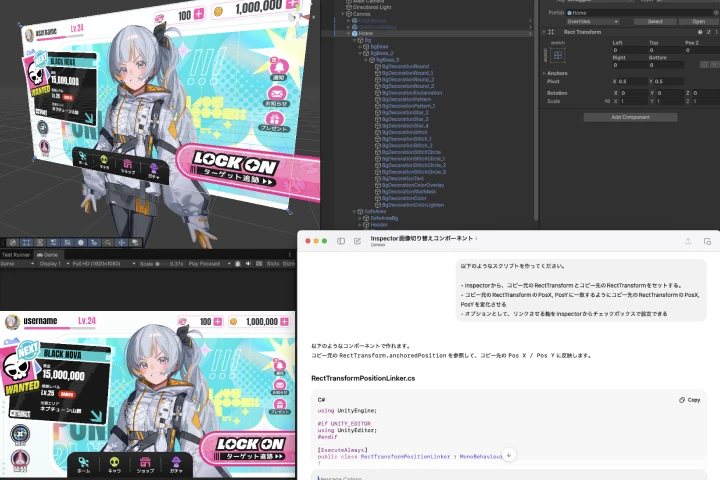 TakayuStudioポイント