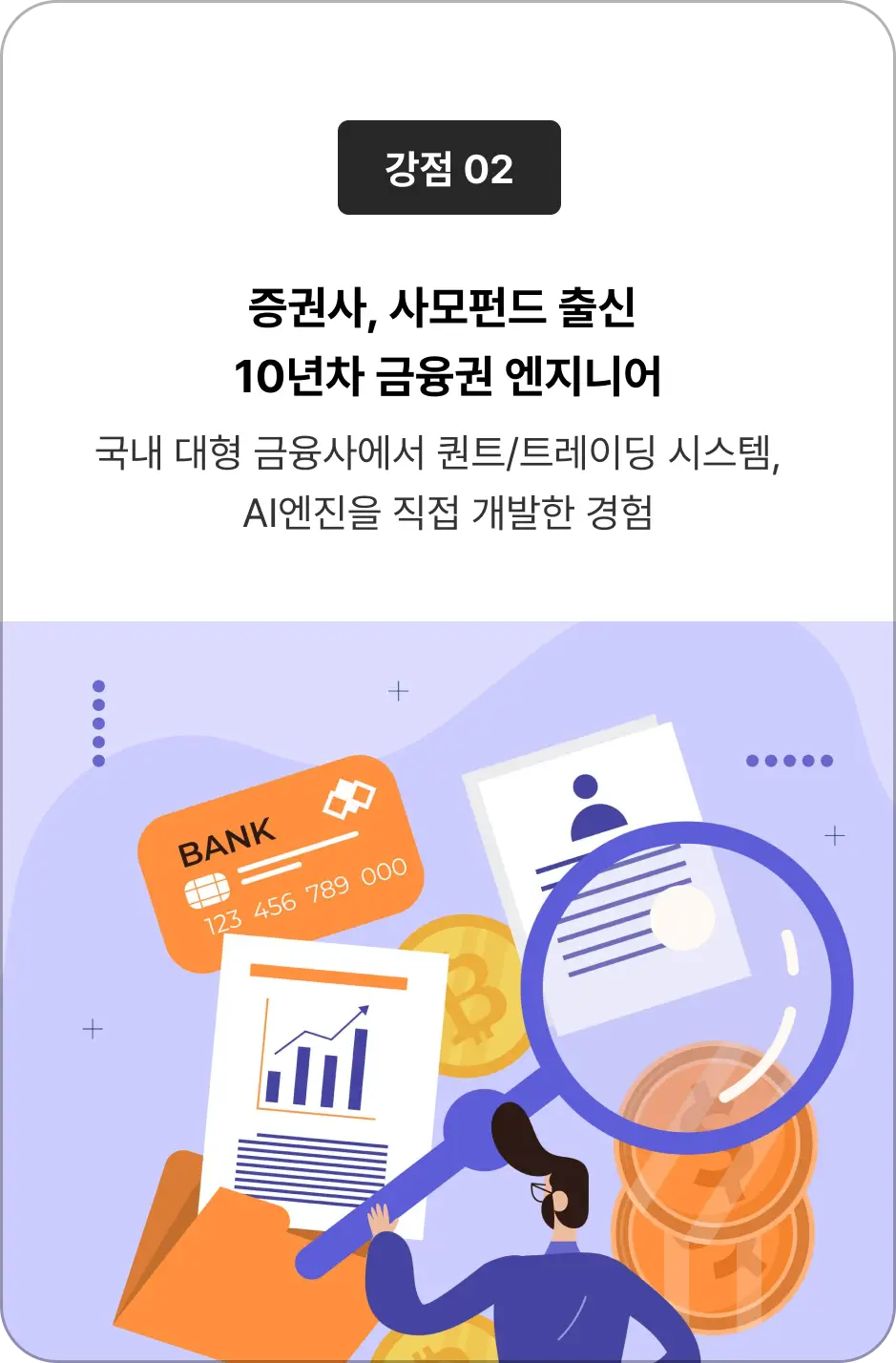ImageSlide