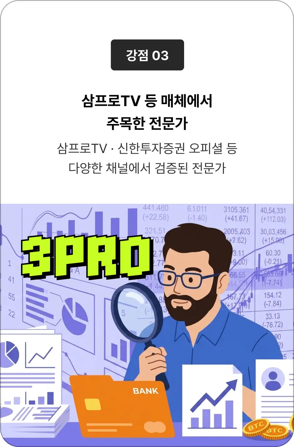 ImageSlide