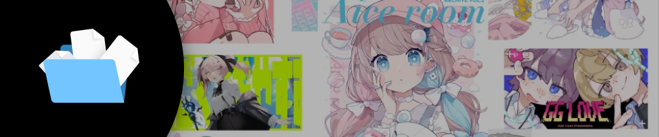 Nor 特典