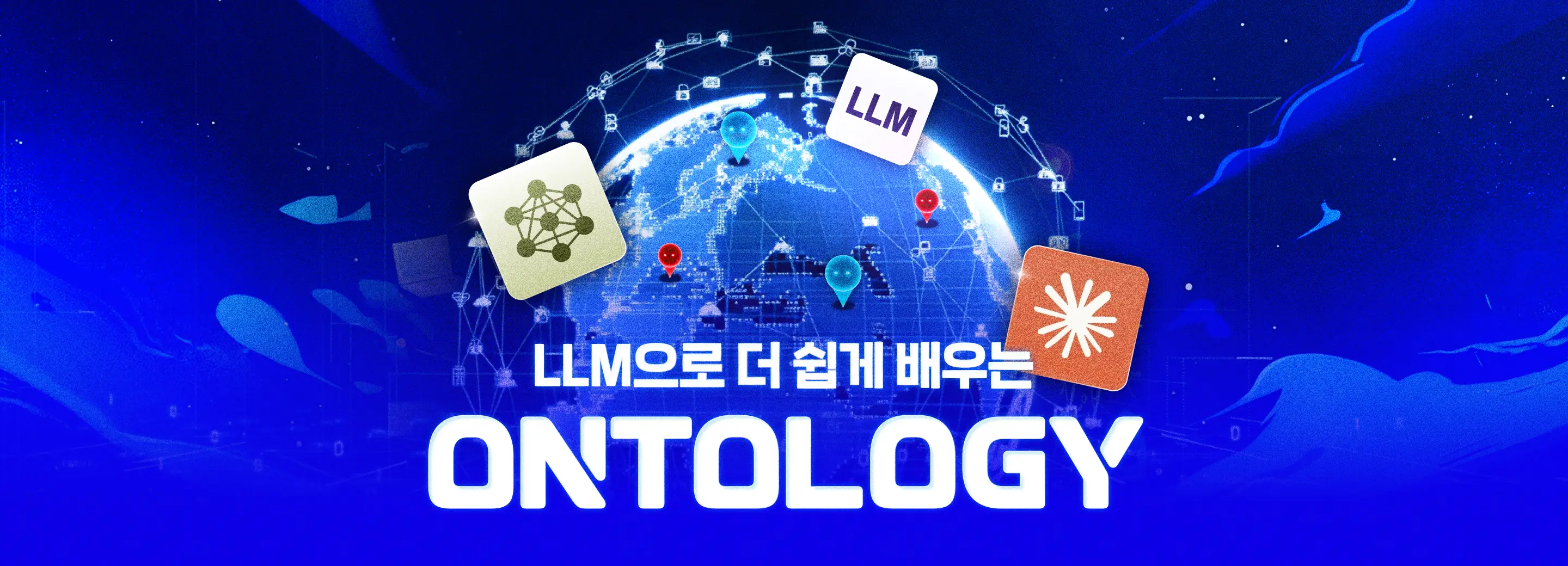 Course Cover Image