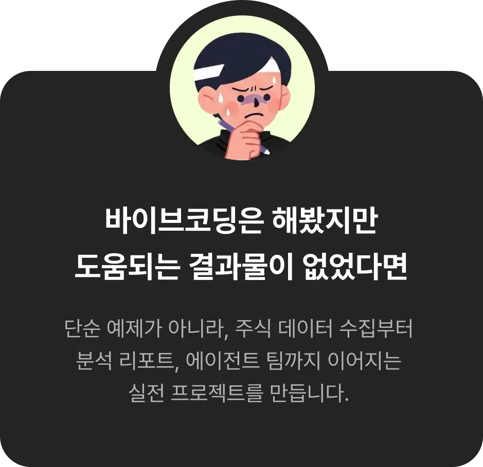 ImageSlide