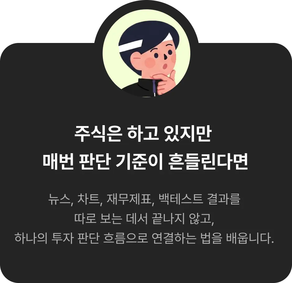 ImageSlide