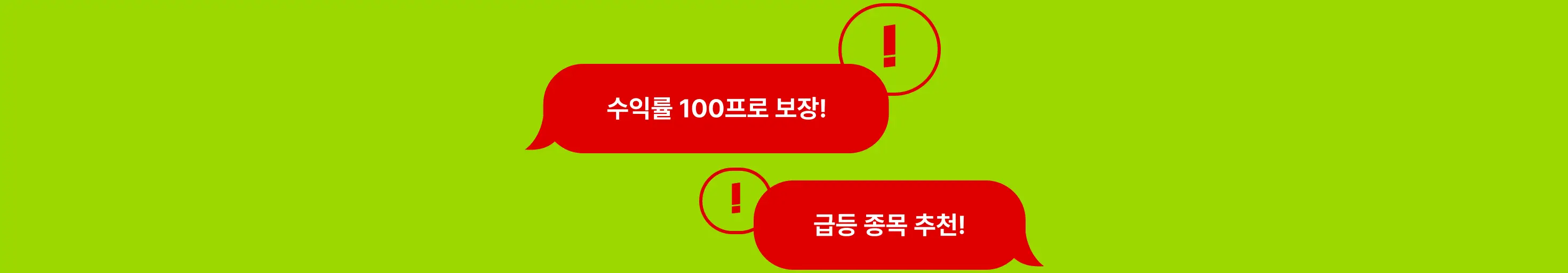 AI,AI매매,AI에이전트,AI자동매매,AI자동매수,AI주식,AI주식매매,AI주식봇,AI주식분석,AI주식투자,AI투자봇,codex,금융,금융권,매수,에이전트,윤준호,자동매매,자동매매봇,자동화,재테크,주식,주식에이전트,주식투자,증권,증권사,추세추종,코덱스,코인,퀀트,퀀트투자,투자,투자봇,트레이더,트레이딩