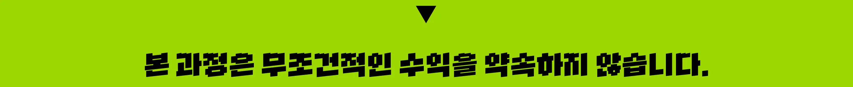 AI,AI매매,AI에이전트,AI자동매매,AI자동매수,AI주식,AI주식매매,AI주식봇,AI주식분석,AI주식투자,AI투자봇,codex,금융,금융권,매수,에이전트,윤준호,자동매매,자동매매봇,자동화,재테크,주식,주식에이전트,주식투자,증권,증권사,추세추종,코덱스,코인,퀀트,퀀트투자,투자,투자봇,트레이더,트레이딩