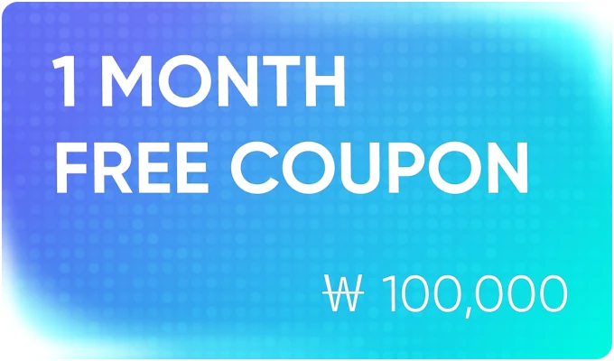 1 MONTH FREE COUPON