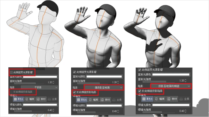 curriculum-webtoonartist-synbu-zh-2-1.webp