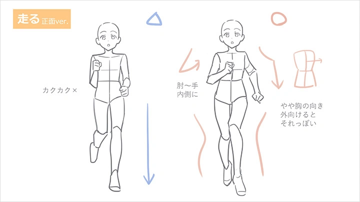curriculum-illustrator-hotechige-section03-01.webp